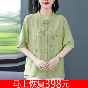 短袖棉麻刺绣衬衫女夏季新款新中式国风妈妈亚麻苎麻上衣气质小衫