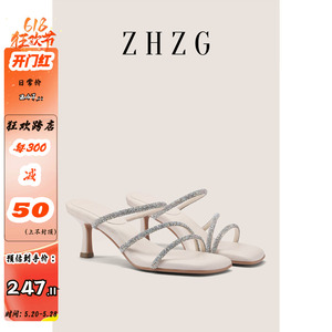 ZHZG｜晨小姐2024夏季新款一字带水钻方头漏趾高跟外穿拖鞋凉鞋女