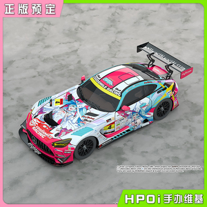 【Hpoi预定】GSC  V家 初音未来 AMG 2024开幕战 赛车 痛车 手办