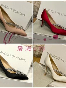 香港代购Manolo Blahnik/MB 新款真皮大底真丝麦穗款高跟鞋单鞋女