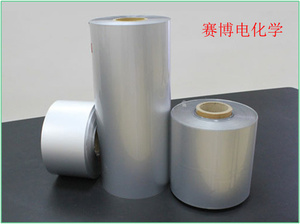 铝塑膜 软包电池 锂电池 厚度88um/113um/152um昭和 DNP