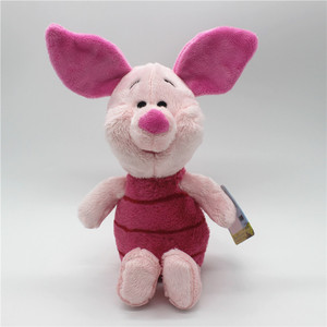 长绒超柔皮杰猪粉色猪毛绒玩具公仔玩偶布娃娃儿童女友生日礼物