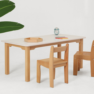 幼儿园早教蒙氏桌椅榉木儿童长桌方桌圆桌子实木白色书桌木质家具