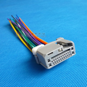 适用本田缤智xr-v锋范新款新飞度12款crv凌派原车cd机尾线插头