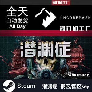 启德rc淘宝启达模型混纺船壳中o艇抽真空遥控快艇无刷电动船830mm