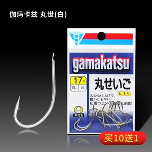 Gamakatsu伽玛卡兹日本进口歪嘴长柄有倒刺丸世鱼钩白钩钩针渔具