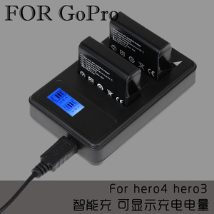For Gopro电池 hero4 hero3电池充电器双充配件带电量显示液晶充