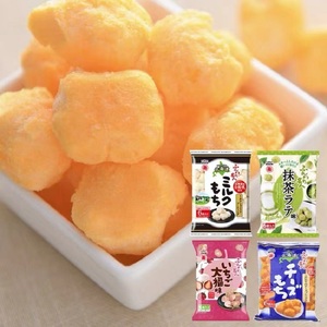 3包包邮 现货日本北海道越后制果超浓奶酪芝士球黄豆粉球入口即化