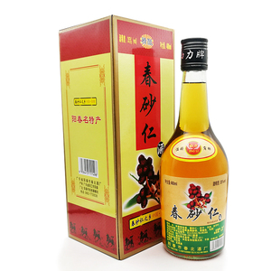 阳春特产劲力牌春砂仁酒盒装35度480ml春北酒厂沙仁酒