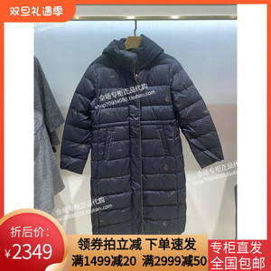 jessie杰西专柜正品三标齐全2020年冬款羽绒服 jawhy370
