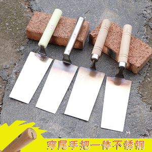 穿尾不锈钢一体皿刀抹泥刀抹灰刀灰匙泥板泥工工具贴砖砌墙小灰铲