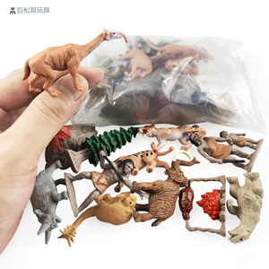 小号史前原始人巨兽动物玩具远古生物模型仿真后弓兽猛犸象剑齿虎