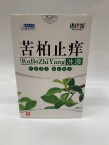 祺诺凯苦柏止痒洗液280ml女性私处护理液去异味止痒白带多黄霉菌