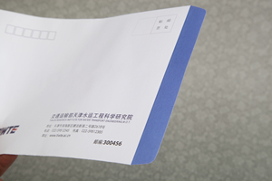 北京公司企业信封信纸印刷设计定做5号7号9号定制全国包邮信封