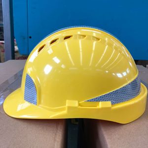五冶安全帽
