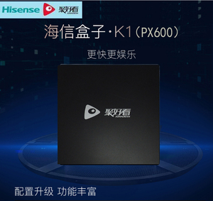 hisense/海信 px600 机顶盒k1支持4k高清播放器无线网络电视盒子