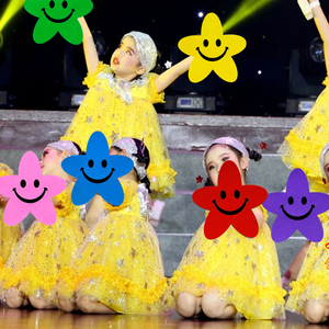 笑脸五角星道具六一幼儿园舞蹈表演出手拿花运动会开幕入场式星星