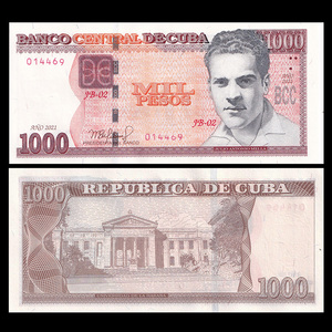 【美洲】全新unc 古巴1000比索 纸币 外国钱币 2021年 p-132