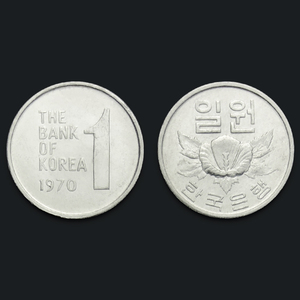 【亚洲】韩国1元 外国硬币 单枚铝币 木槿花 全新 1970年 km#4a