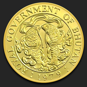 不丹25切特鲁姆 双鱼幸运币锦鲤八宝十字金刚杵 km#47 1979年