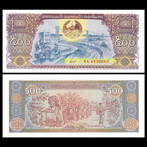 【10张】亚洲 全新unc 老挝500基普 纸币 cc冠 2015年 p-31b