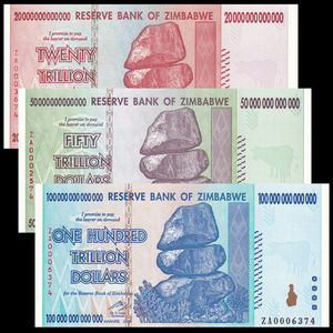 【ZA补号】全新 津巴布韦20 50 100万亿津元纸币三枚一套尾二同