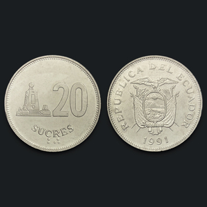 【美洲】全新 厄瓜多尔20苏克雷硬币 单枚 1991年 km#94.