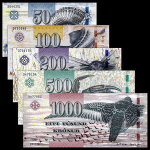 p29-33 全新 法罗群岛5张枚(50-1000克朗)大全套 2011年精美套币