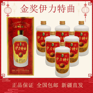 新疆白酒伊犁伊利金奖伊力特曲50度500ml浓香型粮食酒