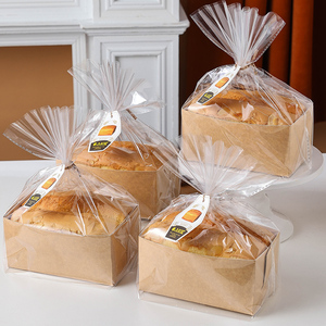 金枕蛋糕纸托模具盒子包装袋烘培底托吐司面包透明打包一次性戚风