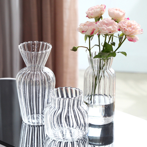 花瓶摆件客厅插花北欧玻璃花瓶透明水培条纹小号清新干花鲜花装饰