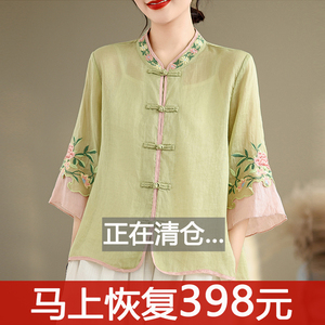新中式盘扣茶服棉麻上衣女装夏季薄款妈妈高端中国风苎麻刺绣衬衫