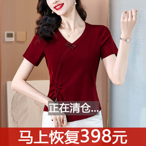 新中式盘扣纯棉t恤女装短袖红色上衣夏季新款国风气质小衫短款薄