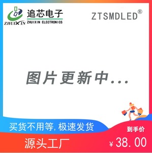 深圳供应SMD0603黄灯 0603LED黄色发光二极管移动电源专用LED灯