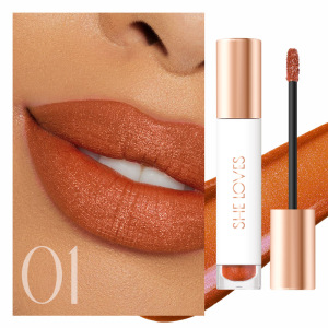 欧美风幻彩珠光唇釉亮闪闪不沾杯哑光金属唇彩口红吃土色新手平价