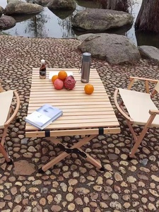 户外折叠桌蛋卷桌实木桌便携式野餐露营装备旅游摆摊桌地摊折叠式