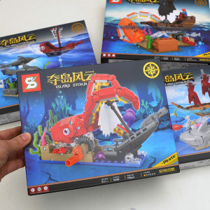 六一儿童节礼物深海洋巨章鱼突袭积木动物拼装积木兼容乐高玩具