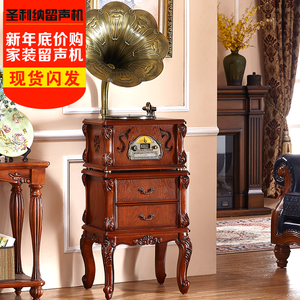 欧式实木大喇叭留声机复古音响客厅家用美式黑胶唱片机老式电唱机