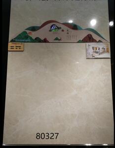 冠珠瓷砖80327