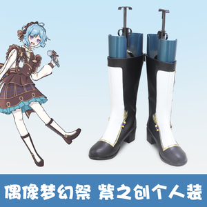 灰原哀cos