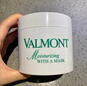 法尔曼菁凝补水保湿面膜200ml 院装瑞士贵妇牌护肤品