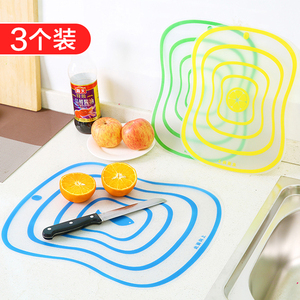 透明塑料日式切菜板家用抗菌防霉砧板切板宿舍切水果塑料案板刀板