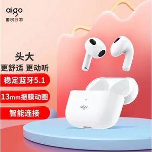 Aigo/爱国者T60蓝牙耳机真无线游戏运动无延迟双耳2024年降噪耳机