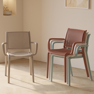 家用小户型2024年新款餐椅网红塑料靠背椅子简易奶油风休闲化妆凳