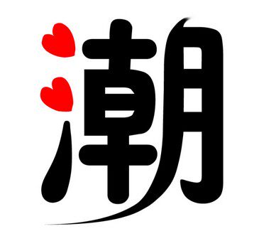 棉衣女短款2017冬装新款韩版羽绒棉服加厚学生面包服宽松连帽外套