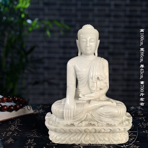 天然缅甸玉雕释迦牟尼寺院供奉佛像伏魔印娑婆三圣神像缅甸玉佛像