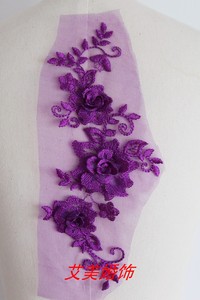 红色黑色紫色立体花蕾丝花贴网纱底刺绣蕾丝花朵花边辅料衣服补丁