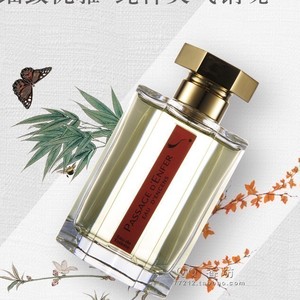 lartisan阿蒂仙冥府之路冥府之旅白树森林香水50/100ml正装正品