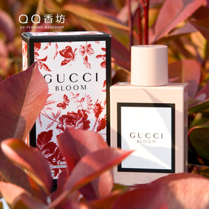 gucci古驰花悦绽放繁花之水绿意蜜意女士正品专柜浓香水30/50ml