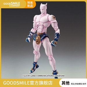 [预售定金gsc]超像可动 吉良吉影/killer queen second jojo 手办